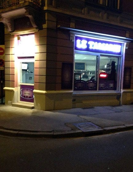 Le tamarin — photo 2