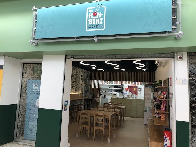 Au Konbini — photo 3