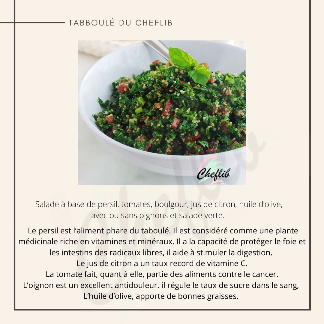 Cheflib — photo 5