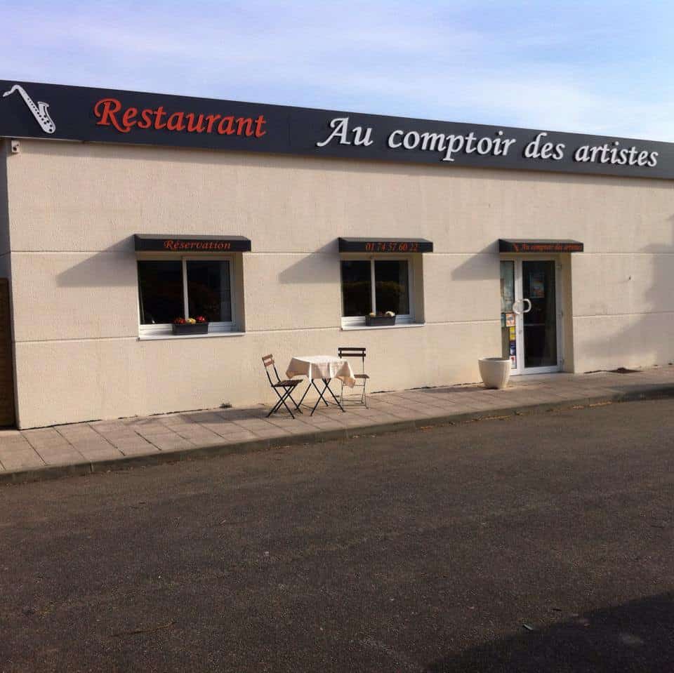 Au Comptoir Des Artistes — photo 2