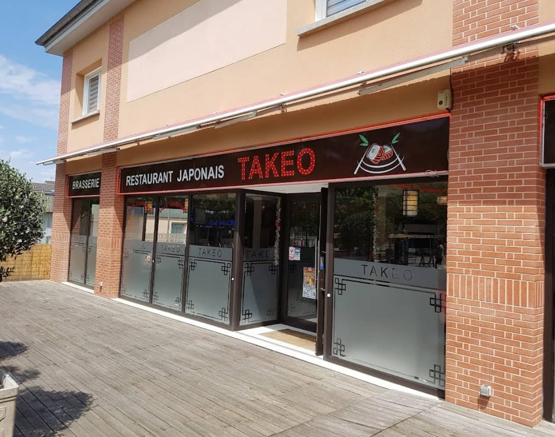 Takeo — photo 2