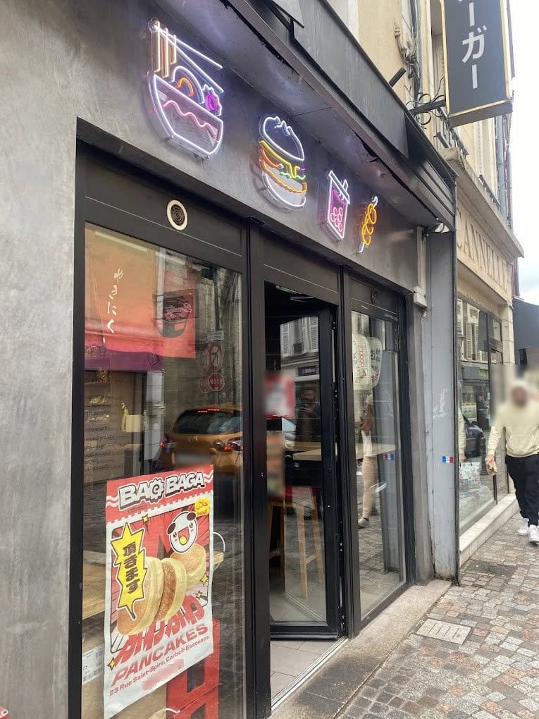 Bao Baga — photo 2