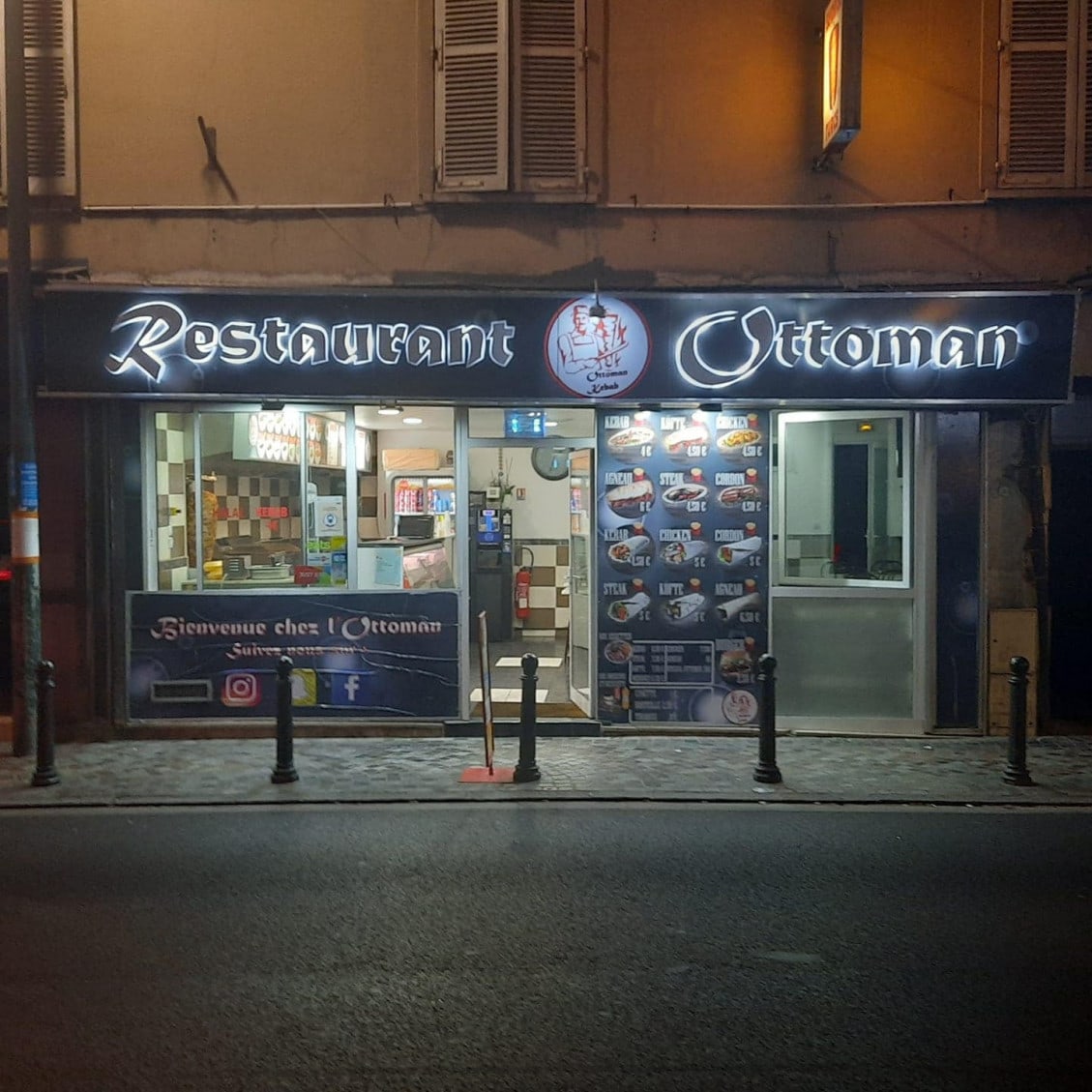 Ottoman — photo 3