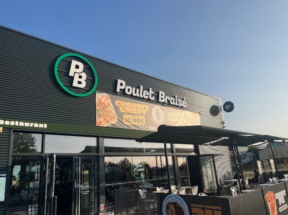 PB Poulet Braisé — photo 2