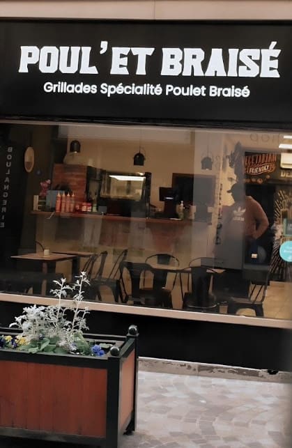 Poul'et Braisé — photo 3