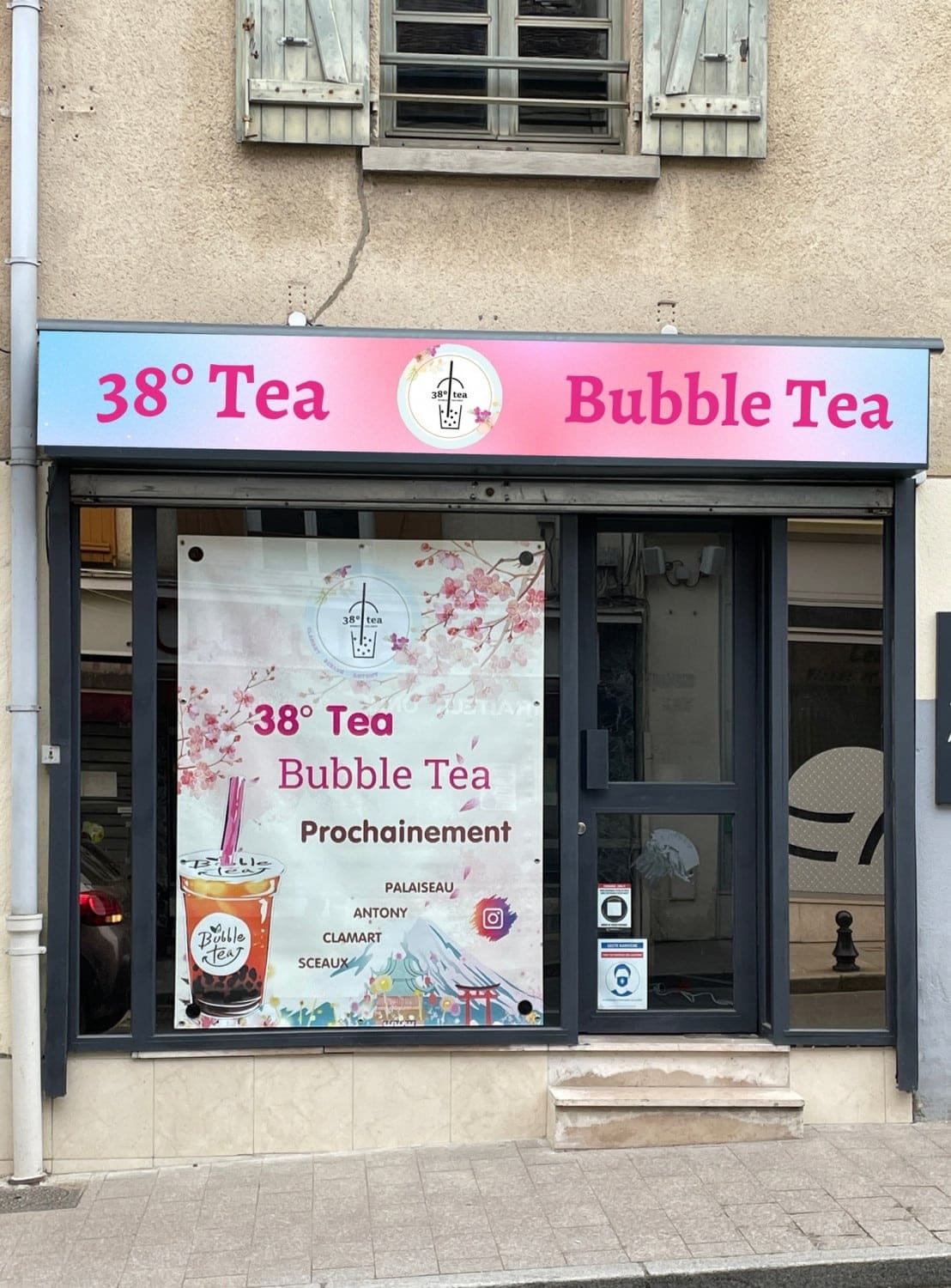 38° Tea — photo 3