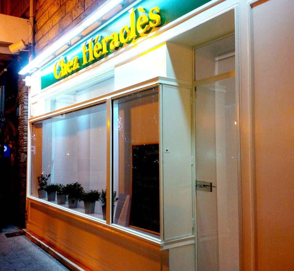 Chez Héraclès — photo 2