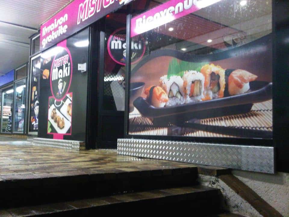 Mister Maki — photo 2