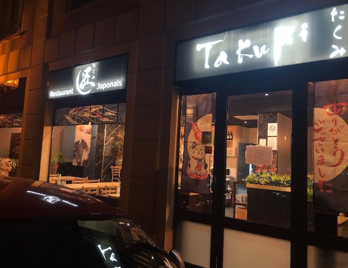 Takumi — photo 2
