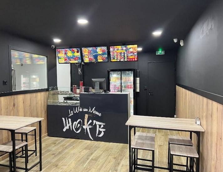Wok B — photo 3