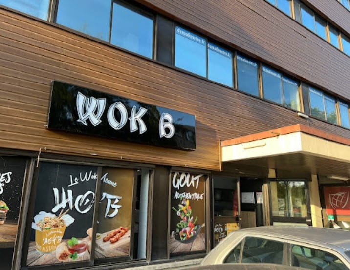 Wok B — photo 2