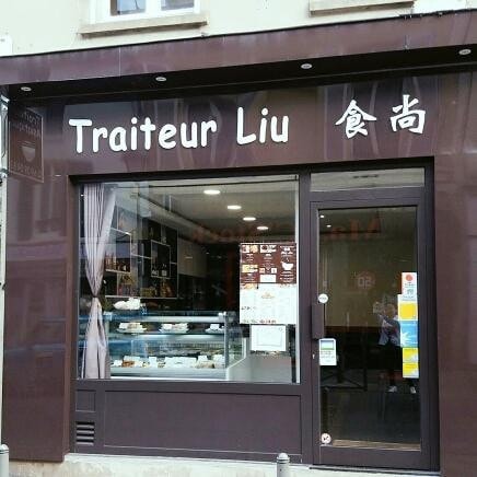 Chez Liu — photo 2