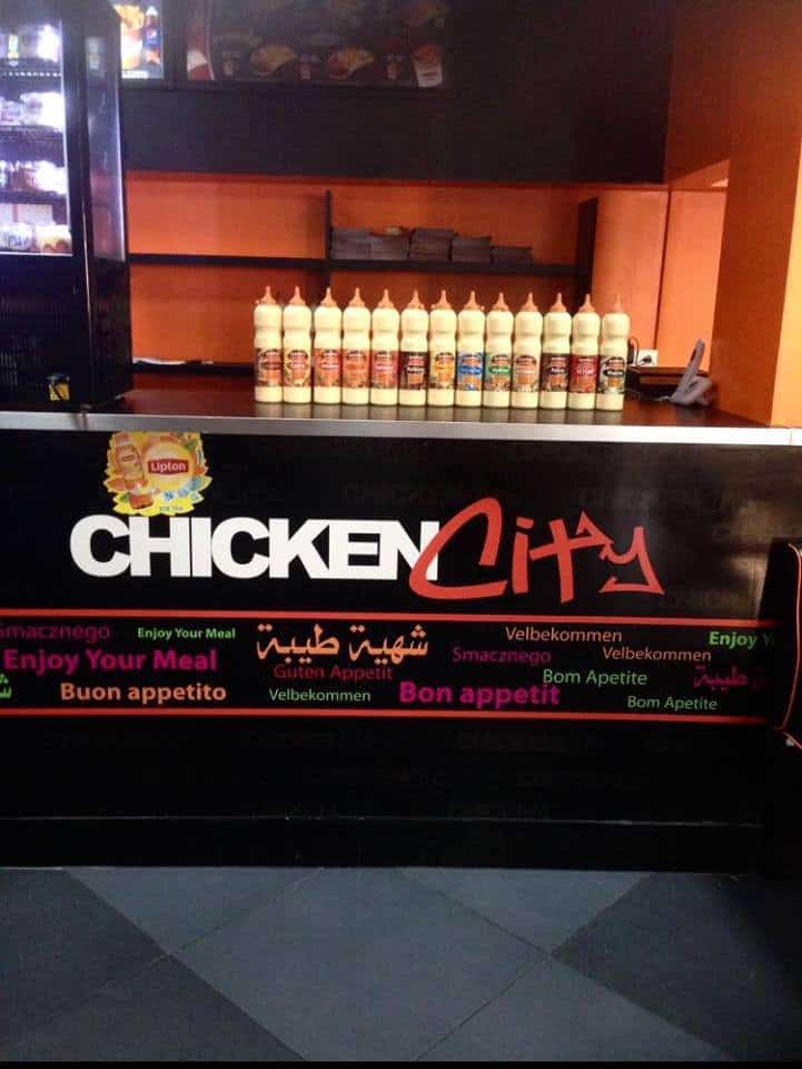 Chicken City — photo 2