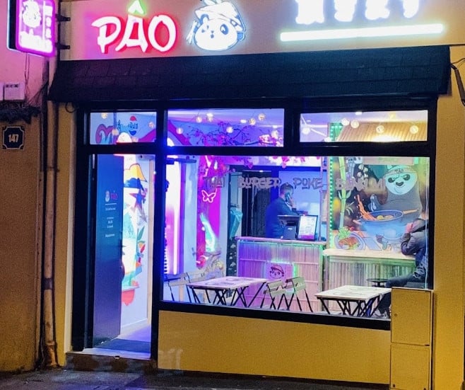 Pao — photo 2