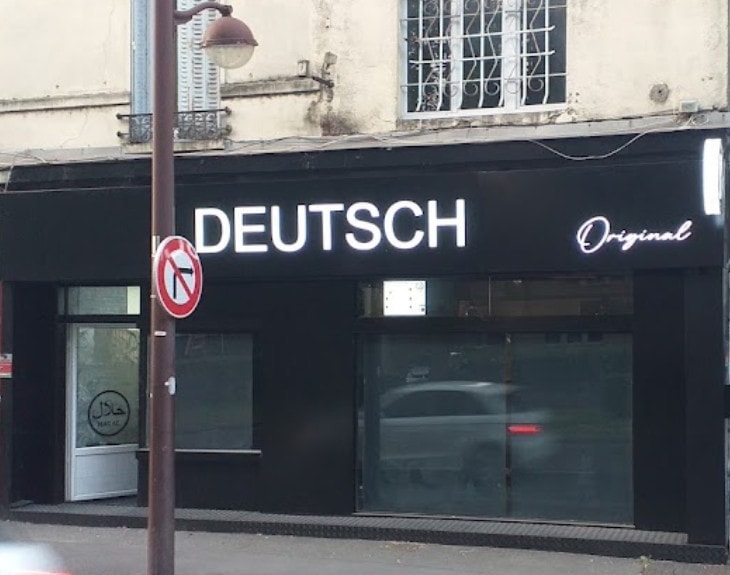 Deutsch — photo 2