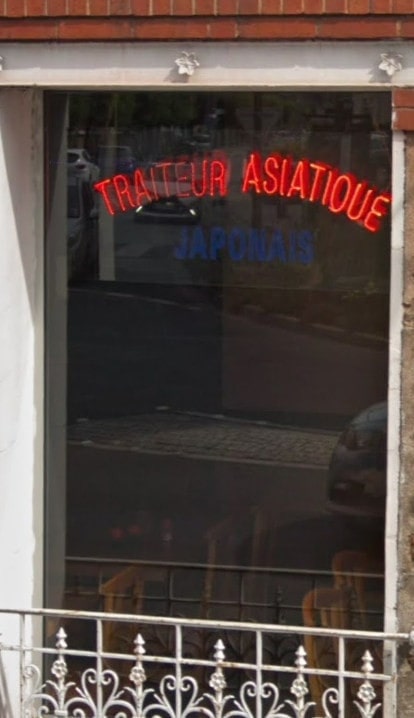 Traiteur d'Asie — photo 3