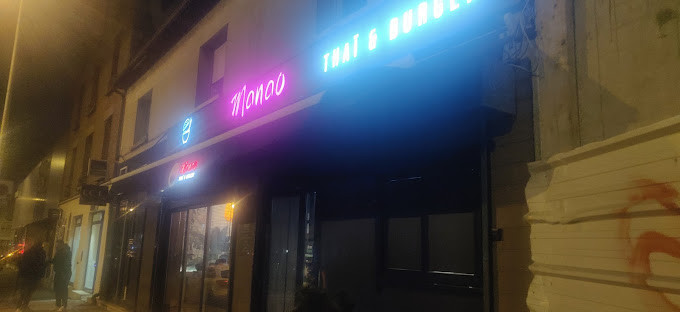 Manao — photo 2