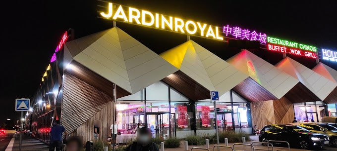 Jardin Royal — photo 2