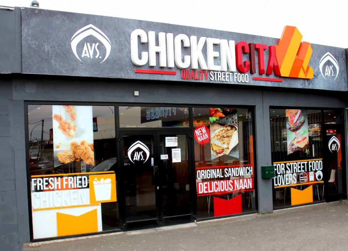 Chicken City — photo 2