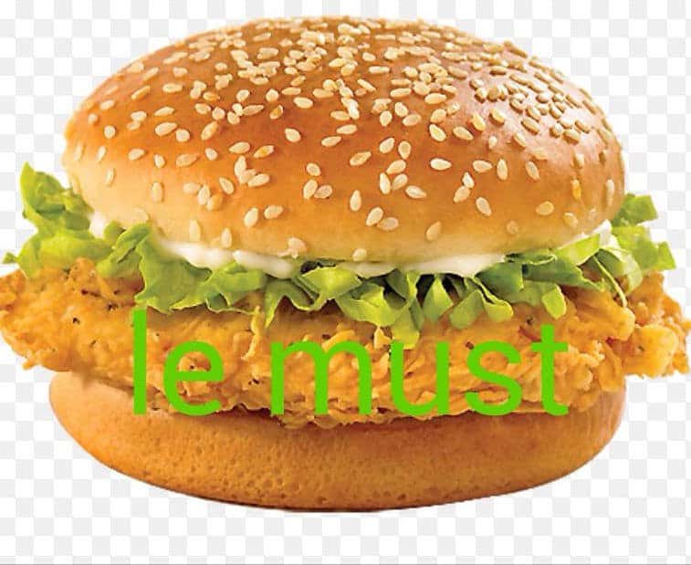 Le Must — photo 3