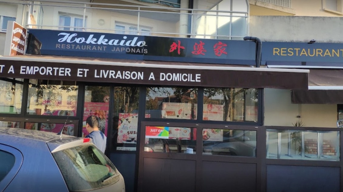 Sakura — photo 2