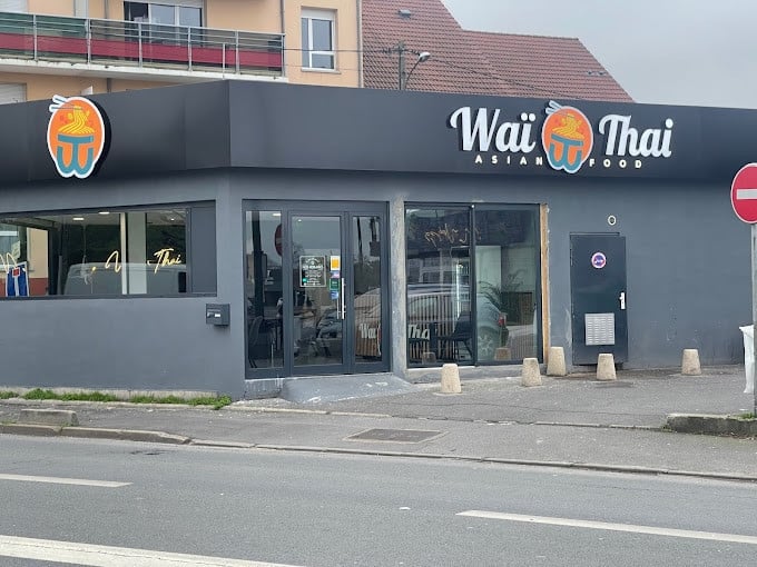 Waï Thai — photo 3