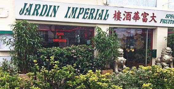 Jardin Imperial — photo 2