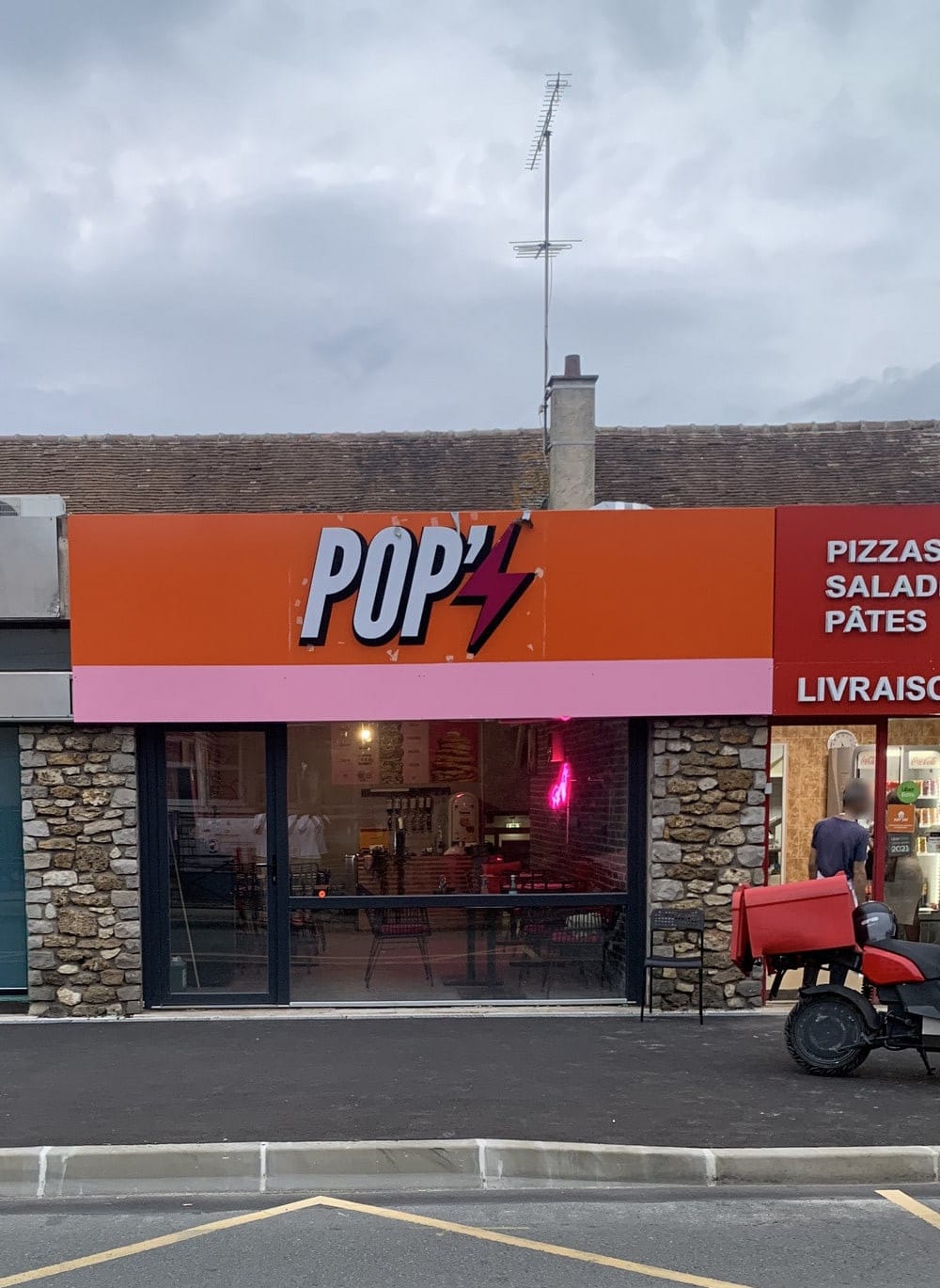 Pop’s — photo 2