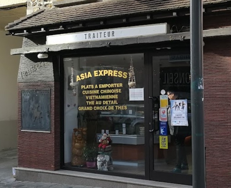 Asia Express — photo 3