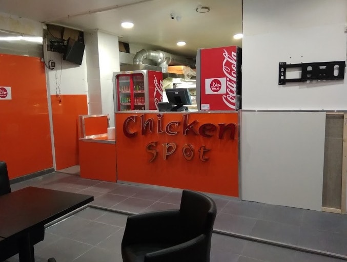 Chicken Spot — photo 3