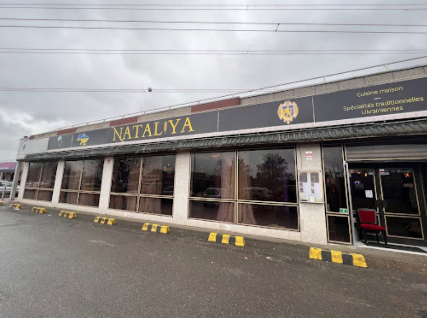 Nataliya — photo 2