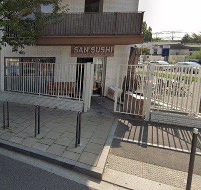 SanSushi — photo 3