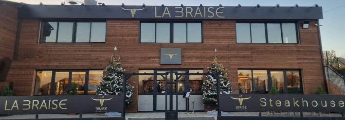La Braise Steakhouse — photo 2