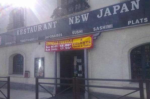 New Japan — photo 2