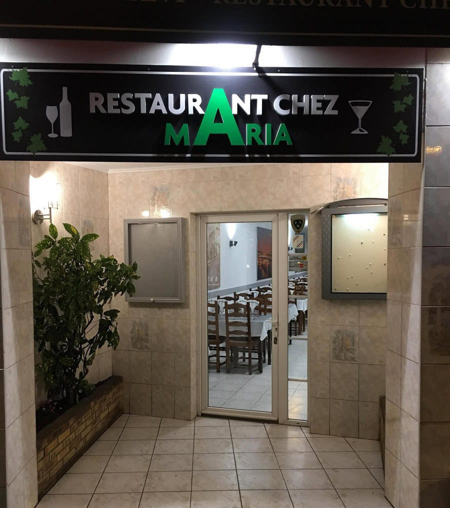 Chez Maria — photo 3