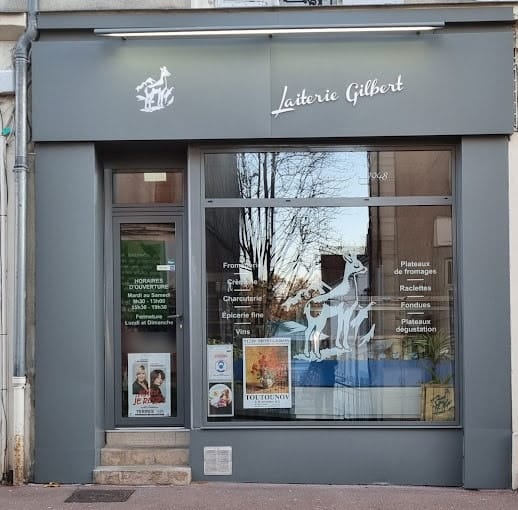 Laiterie Gilbert — photo 2