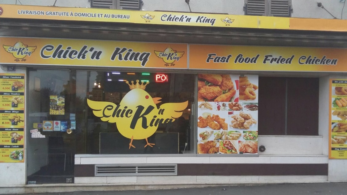 Chick'n King — photo 2