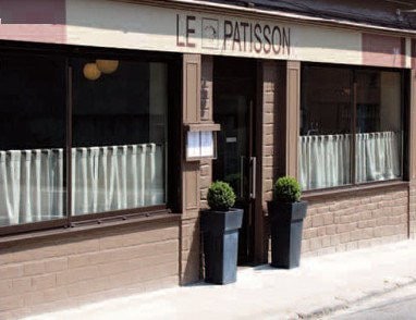 Le Patisson — photo 2