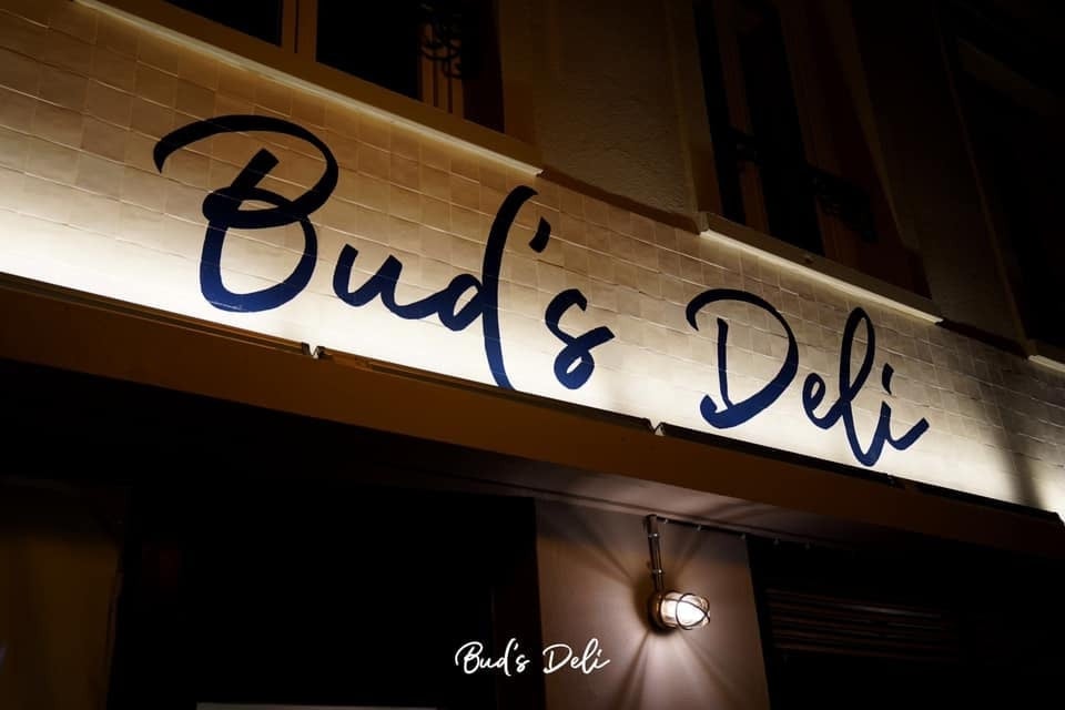 Bud's Deli — photo 3