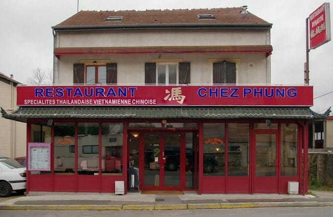 Chez Phung — photo 2