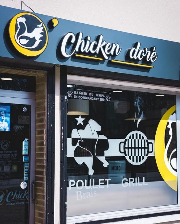 O’Chicken Doré — photo 2