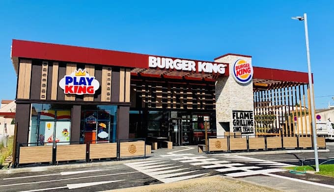 Burger King - La façade