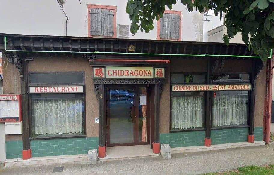 Chidragona — photo 3