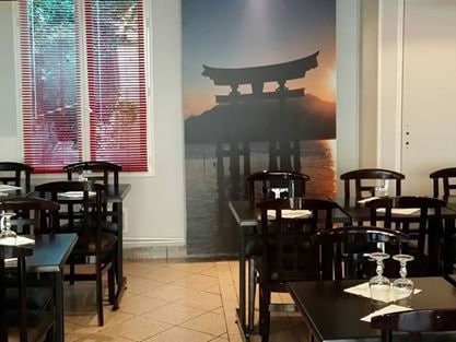 Le Torii — photo 3