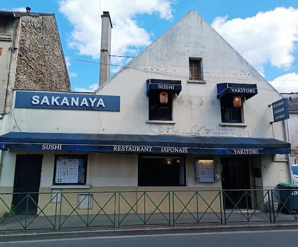 Sakanaya — photo 2