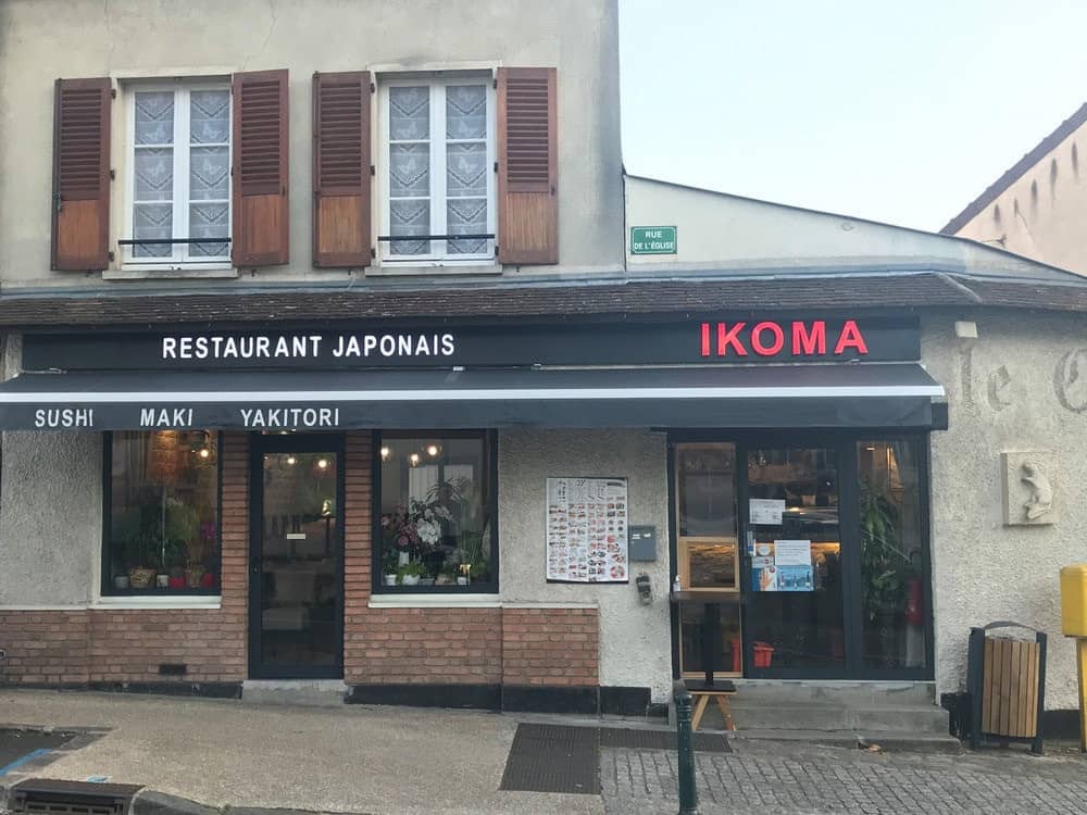 Ikoma — photo 2