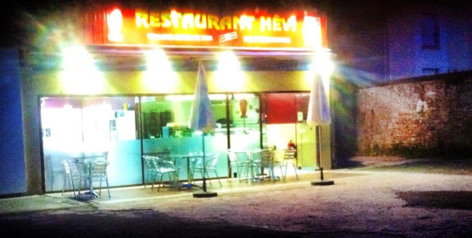 Restaurant Hêvî — photo 3