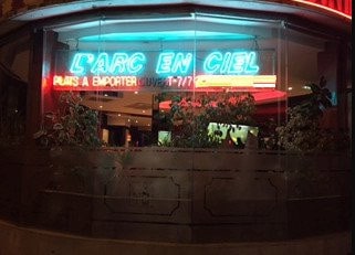 L'arc en ciel — photo 2