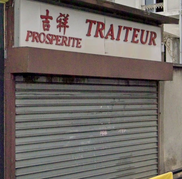 Prosperite — photo 3