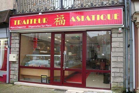 Traiteur asiatique — photo 3